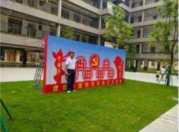 彰显中国榜样特别报道 中国当代易学名家——林的仕